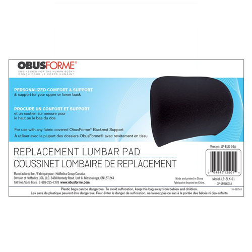 Lumbar Pad Replacement Only for Wideback Lowback etc.